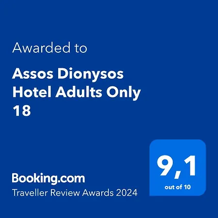 Dionysos Special Class Adults Only 12 Years Hotel *
